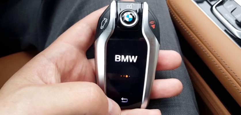 BMV Anahtarları